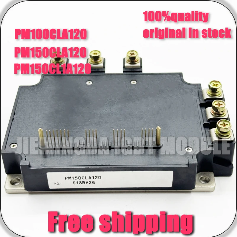 ORIGINAL PM100CLA120 PM100CL1A120 PM150CLA120 PM150CL1A120 NEW MODULE  IGBT