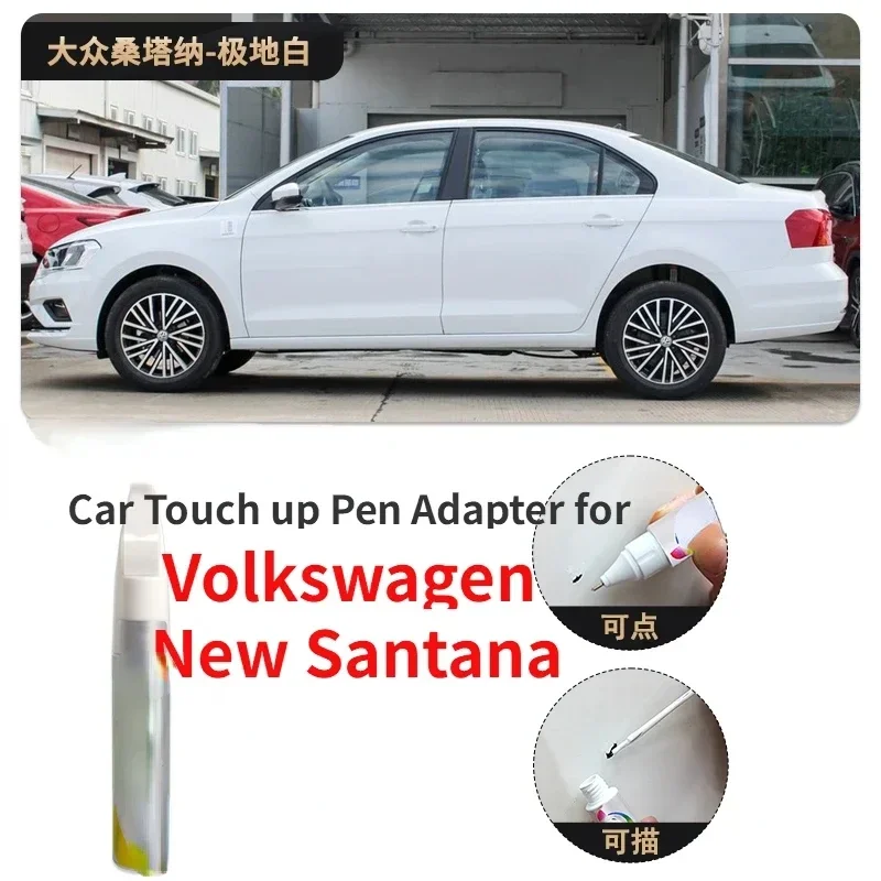 

Комплект для ремонта царапин, адаптер для Volkswagen New Santana Paint Fixer Ping An White Polar White Jetta, автомобильные принадлежности, автомобильная ручка для ретуши