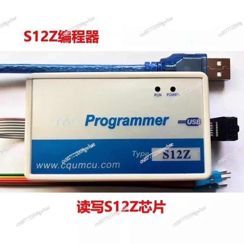 

Programmer S12Z read and write S12Z MM9Z1