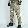 CP pants