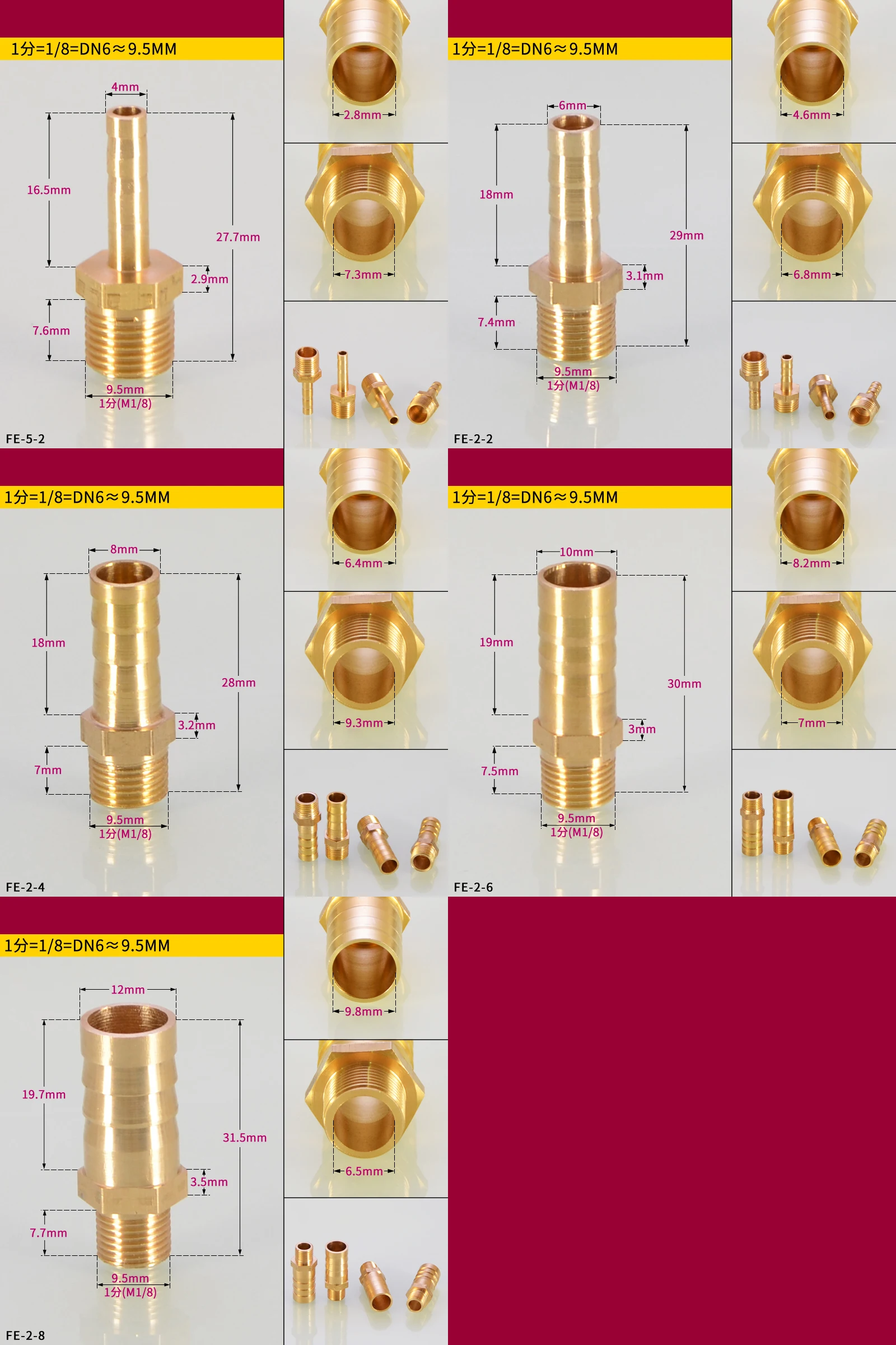 Agricultural Irrigation Brass Barb Fitting 1/8 1/4 3/8 Inch Male Connector Copper Coupler Adapter Rain Water Filter Hose Tail