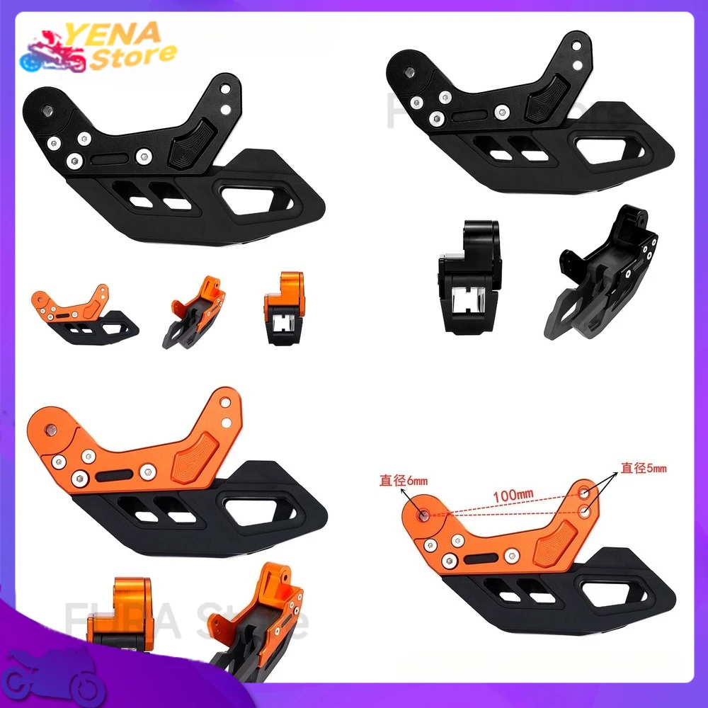 

Off Road Motorcycle Upgrade Chain Guide CNC Chain Tensioner for KTM Husqvarna Aluminum Alloy Motorbike Accessory Durable Offroad