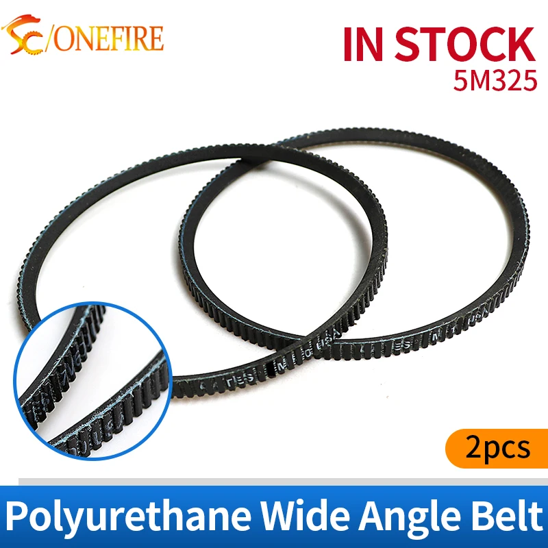 2 шт./лот 5M325 приводные ремни полиуретановый широкоугольный ремень для машины Optimum D 180