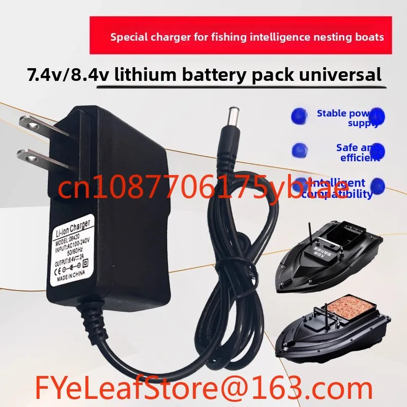 7 4V 8 4V 1A 2A Fas…