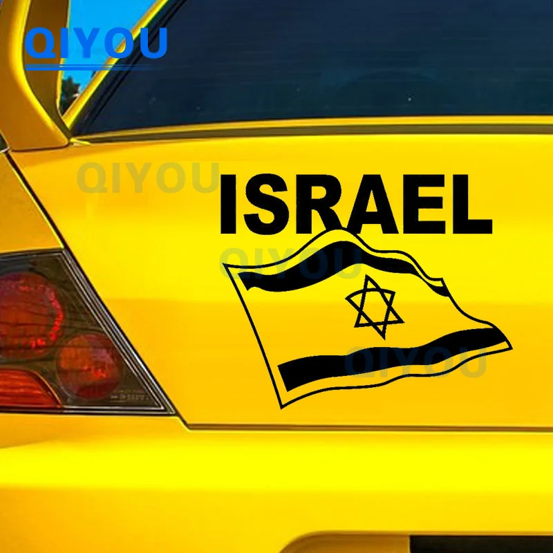 Israel Flag Car Sticker Coat of Arms City Flag Israel Stickers Suitable for Helmet Motorcycle Laptops PVC Decal Waterproof