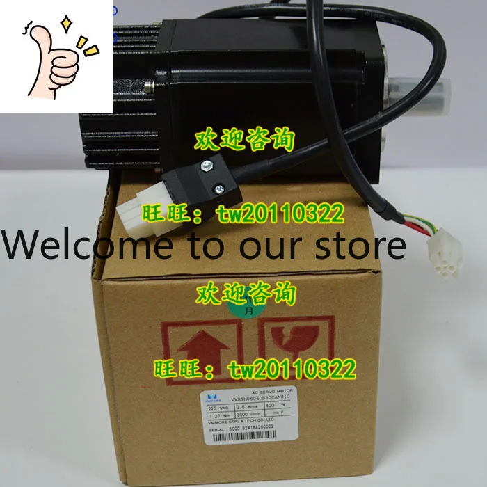 【False One Penalty Ten】 VMGSM06040B30VN510 Микросекундный серводвигатель VMMORE Original Tadele