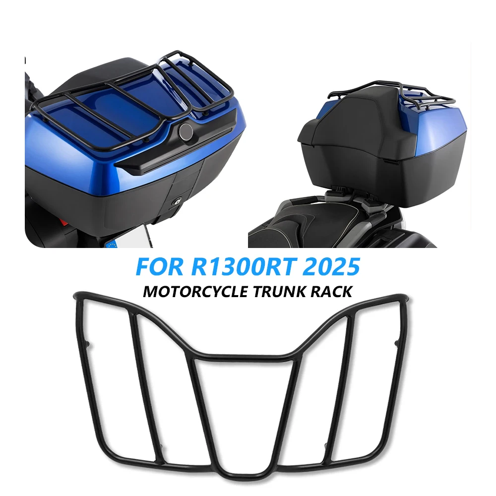 

Для мотоцикла BMW R1300RT 2025: Задний багажник-платформа для верхнего кофра, система крепления багажа, опорная полка, грузовая рейка R1300 RT