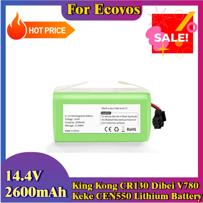 

2600 мАч 14,4 В для Ecovos King Kong CR130 Dibei V780 Keke CEN550 литиевая батарея