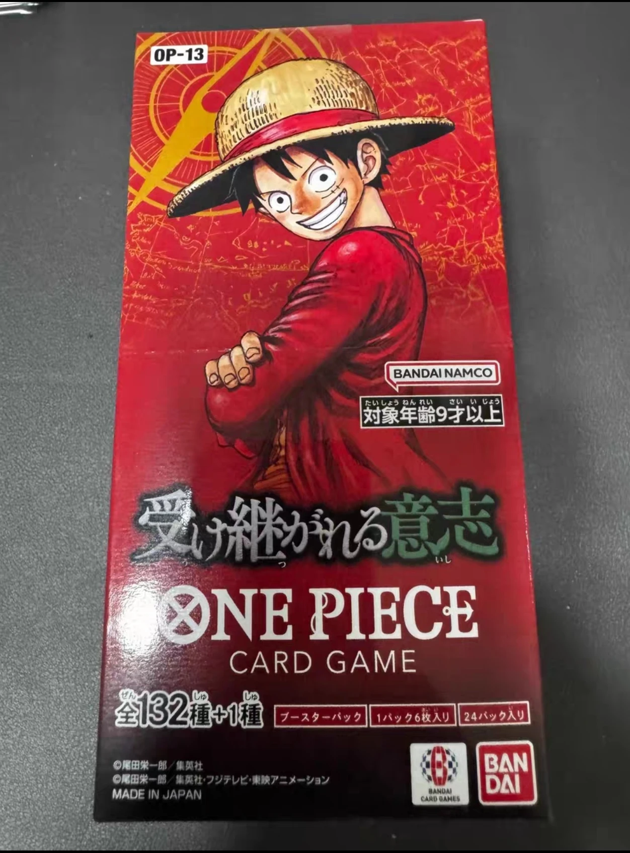 buy pokemon card booster box Pokemon