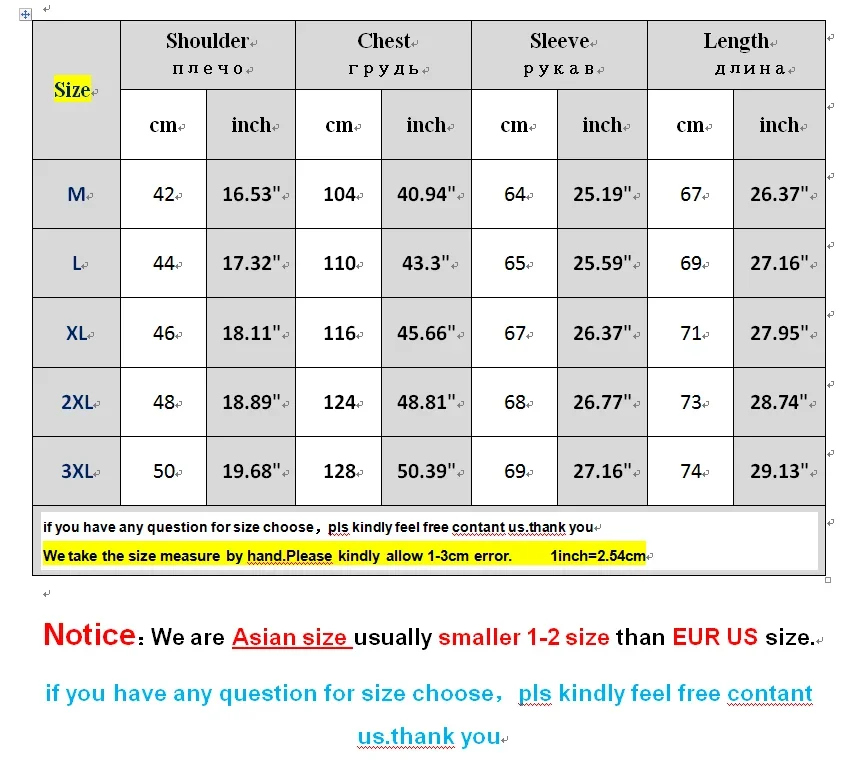 Lightweight Padded Hooded Jacket for Men Long Style Baseball Collar down Jacket Youth Fashion Other Fillings