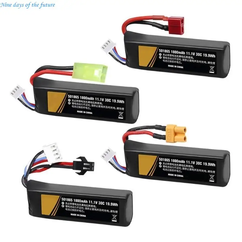 Battery 11.1V 3S 1800mAh 30C 501865 LIPO Rechargeable Polymers Lithiums Battery E65A view 4