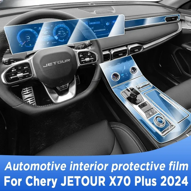 

For CHERY JETOUR X70 Plus 2024 Gearbox Panel Navigation Screen Automotive Interior TPU Protective Film Anti-Scratch Accessorie