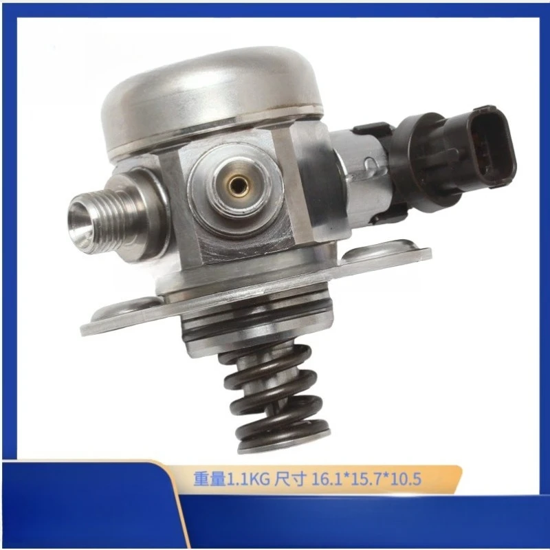H4P3-9D376-AB 0261520435 LR091586 Fuel Pump suitable for Range Rover Velar