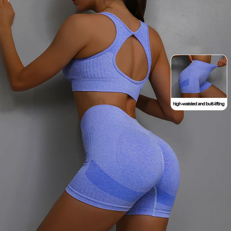 Women's Sports Fitness Yoga Suit Set Breathable Elastic Shorts Peach Bottom Smiling Face Design Beautiful Back Bra Yoga Pant view 4