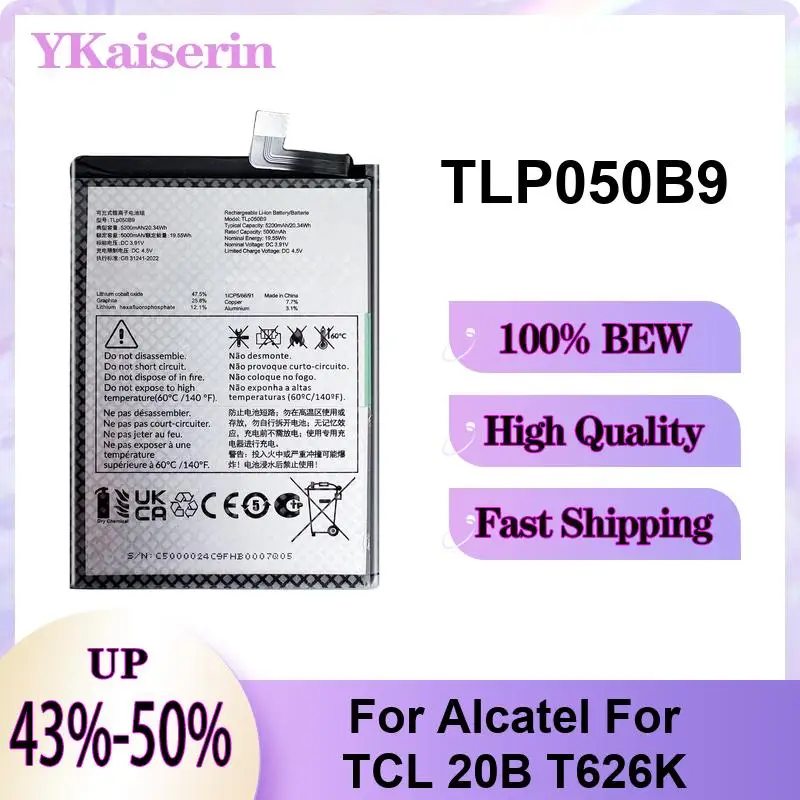 

Аккумулятор для мобильного телефона Alcatel TCL 20B T626K TLP050B9, 5200 мАч, с отличной работой при низких температурах