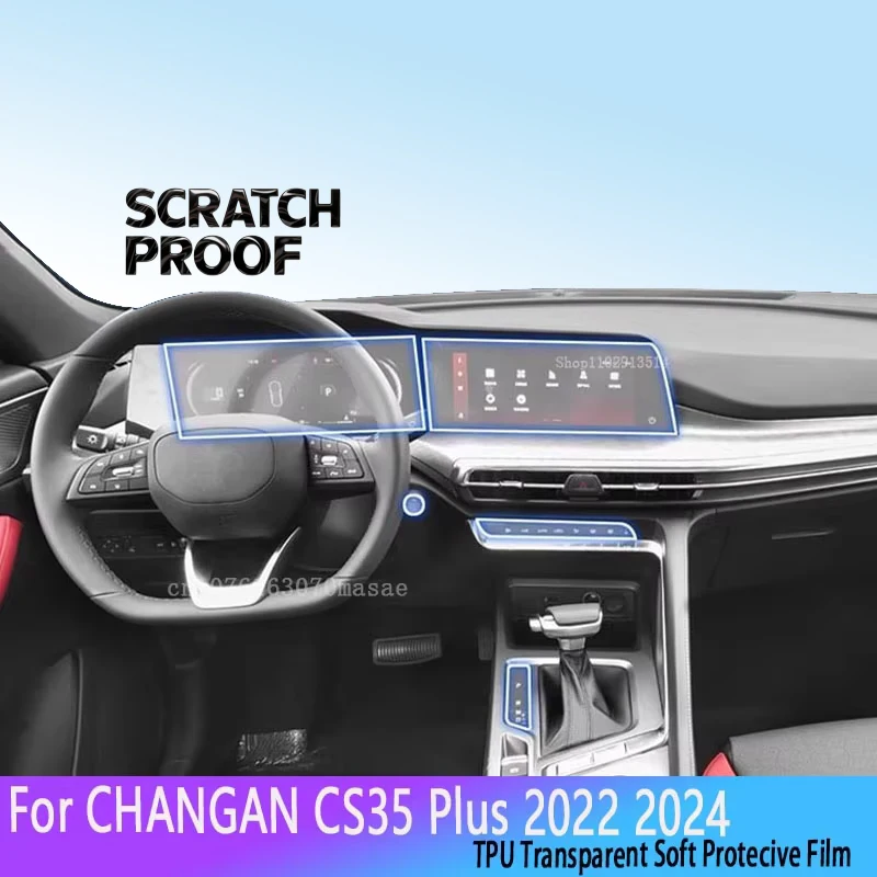 

For CHANGAN CS35 Plus 2022 2024 Car Interior Protective Anti-scratch Sticker Center Console Transparent TPU Film Accessories