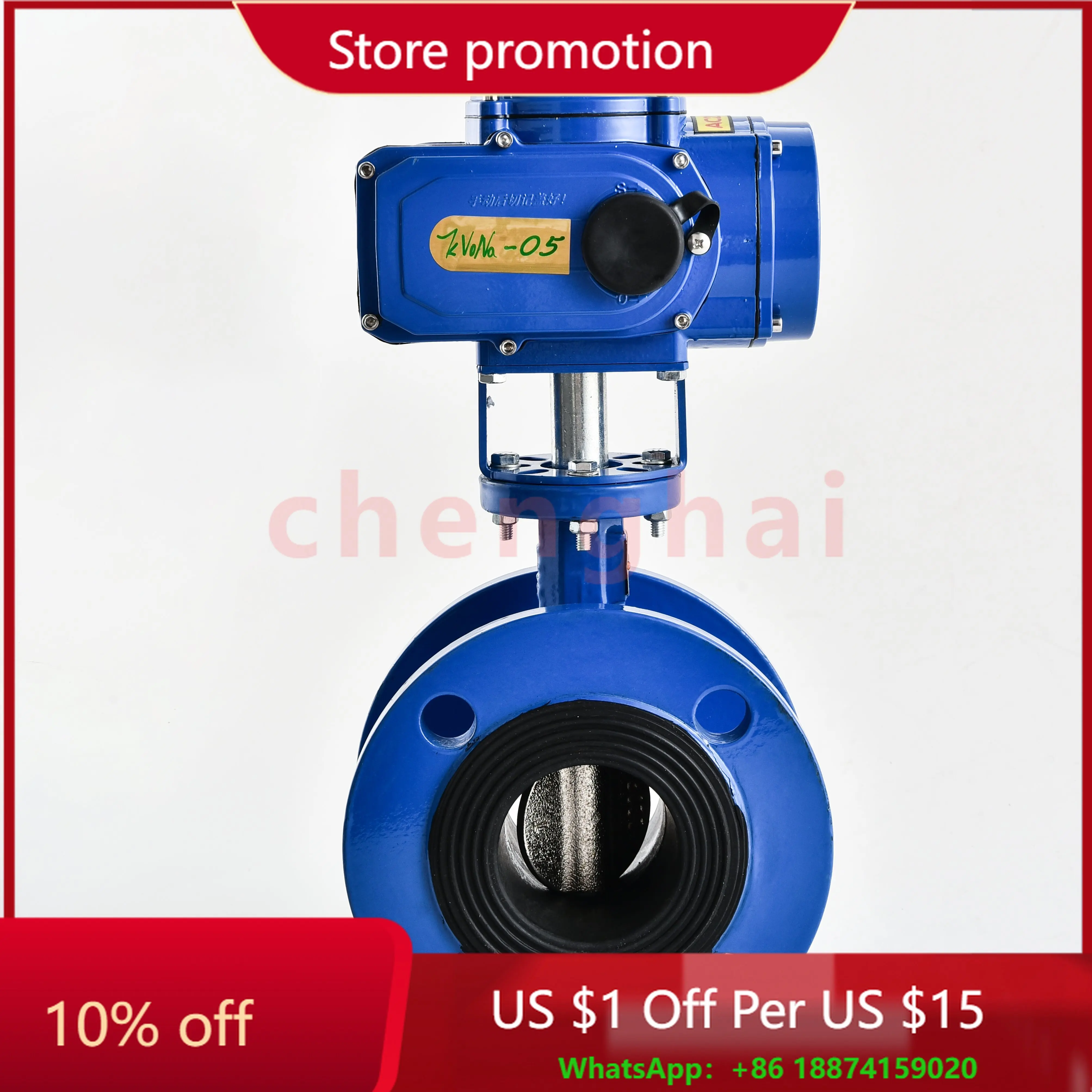 

PN16 воздуховод с мягким уплотнением, электрический дроссельный клапан, прямые продажи с фабрики для воды, газа, масла, ручная пневматическая мощность, общий