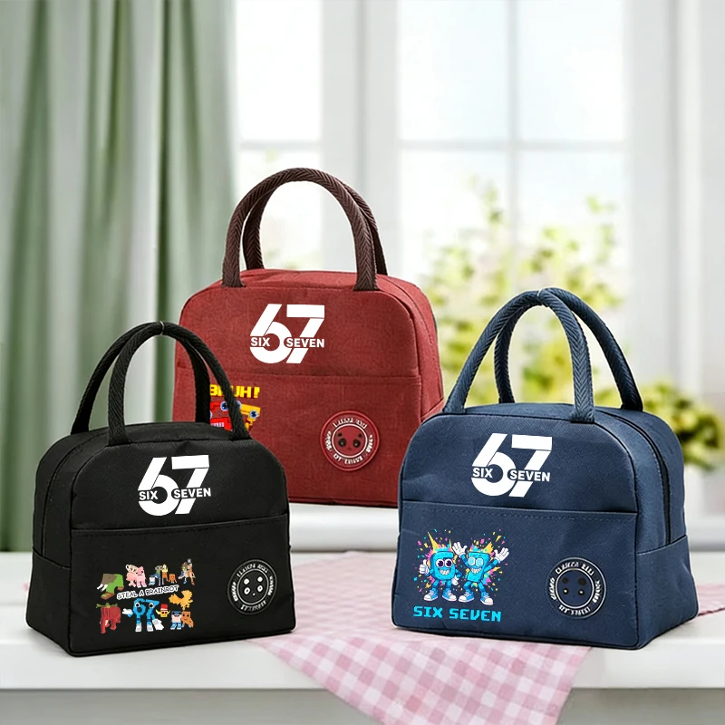 

Steal A Brainrot Boys Student Lunch Bag Cute Anime Print Kids Lunch Case Man Thermal Insulat Bento Hand Tote-Bag Party Game Gift