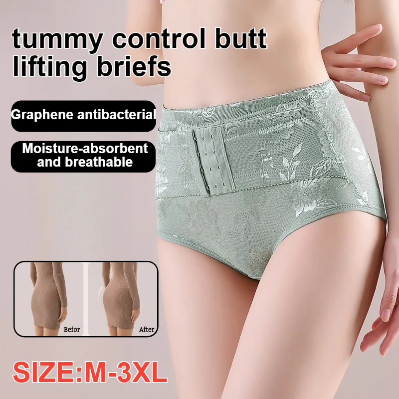 Women's bacteriainhibiting comfortable tummy tucking waistless shapewear pants