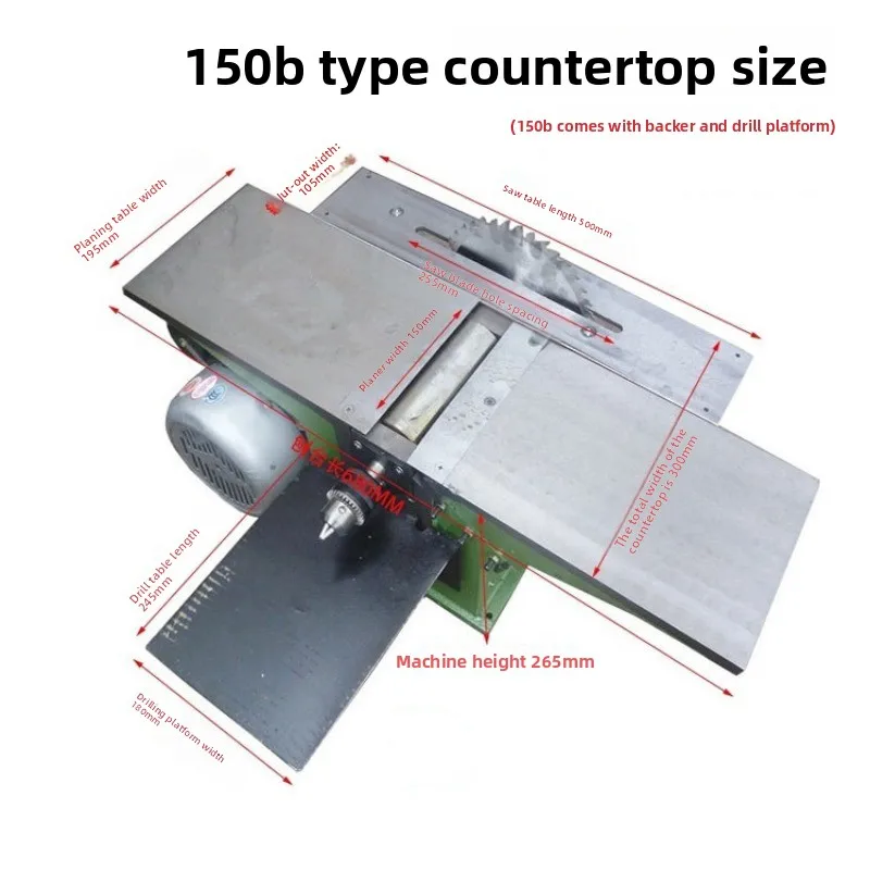 Woodworking table planer, table saw machine, three-in-one multi-functional desktop planer with backer, drilling machine