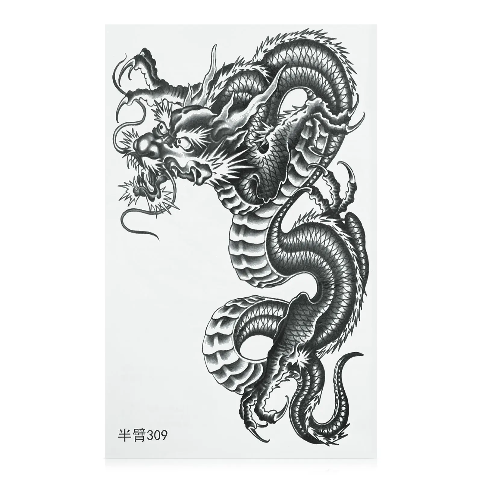 

Tattoo Stickers 22cmx15cm Temporary Arm Body Sleeve Waterproof Cover Scar Party Nightclub Beach Stickers