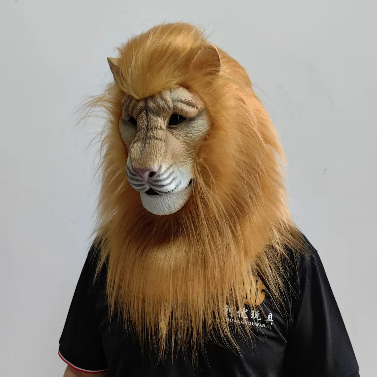 Masque Lion Blanc en Latex Deluxe – photo 7