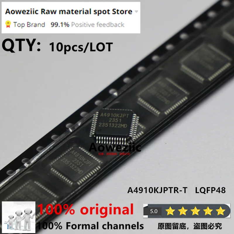 

Aoweziic 2022 + 100% новый импортный оригинальный чип драйвера двигателя A4910KJPTR-T A4910KJPT LQFP48