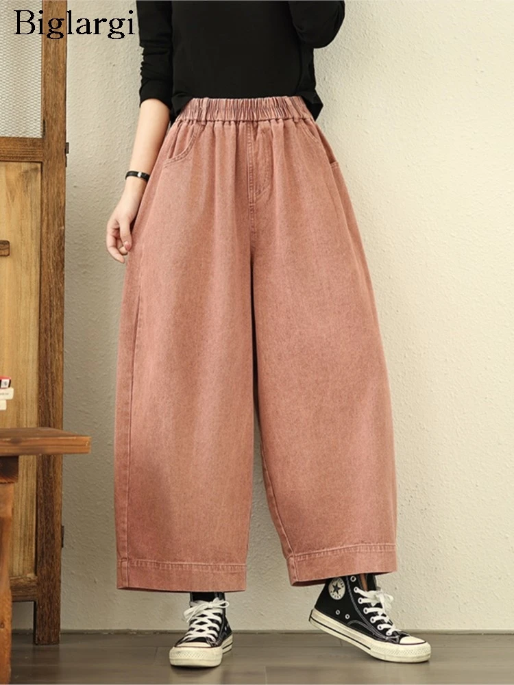 가을 겨울 벨벳 와이드 레그 청바지 여성 캐주얼 탄력 높은 허리 바지 여성용 핑크 데님 바지 루즈핏 여성 바지