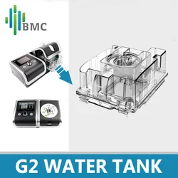 Bmc Gii Cpap Machine Watertank Reserve Voor Bmc Gii Cpap/Auto Cpap Biap Gezondheidszorg Connect