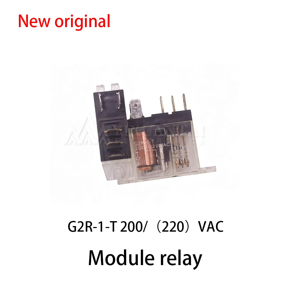 (5pcs) 100% New relay G2R-1-T 200/（220）VAC 5-pin relay module