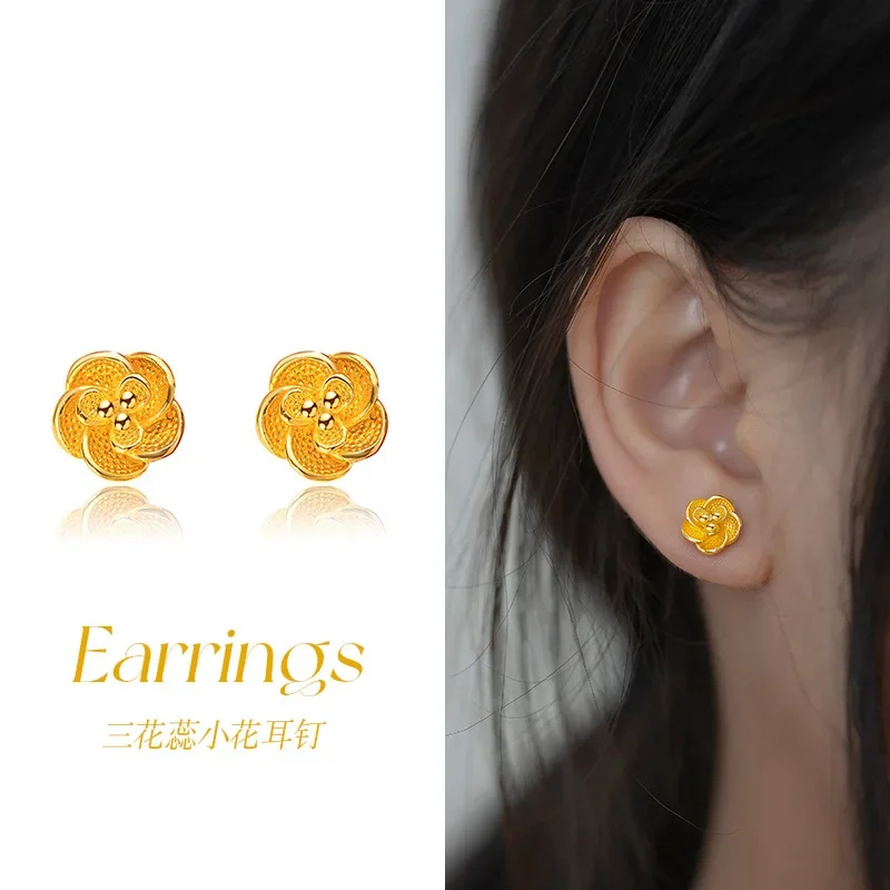 

9999 Real Gold 24K retro temperament high-end flower earrings gold Korean version niche design small flower earrings women