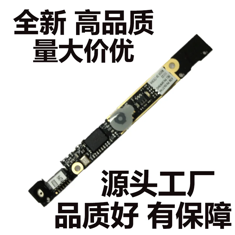 High Quality 04W0442 Camera for Lenovo ThinkPad L420 L421 L520