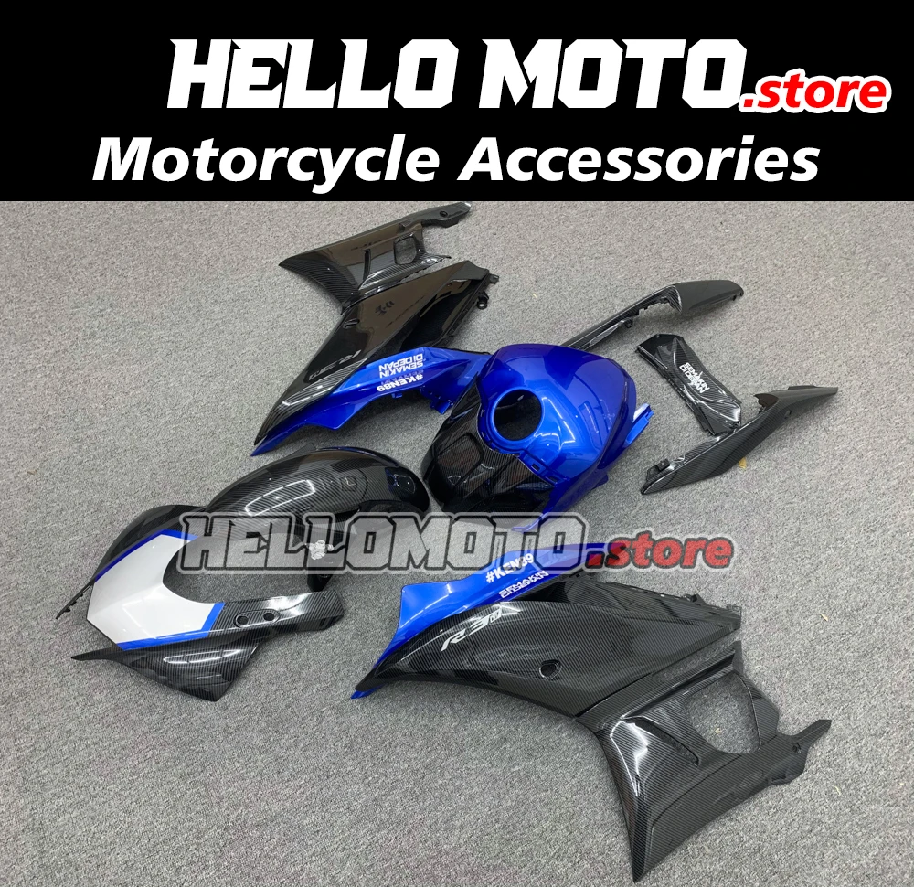 Suitable for YZF-R3 YZF R3 R3M R25 2019 2020 2021 Motorcycle Shell Fairing Spoiler Bodywork Set RH12 Imitation Carbon Fiber