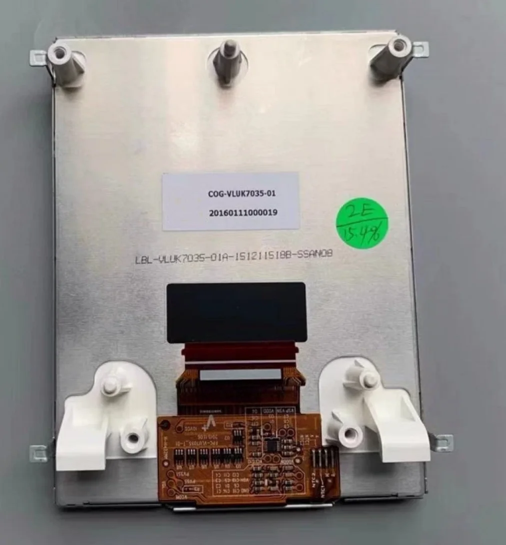 COG-VLUK7035-01  LCD Display Screen