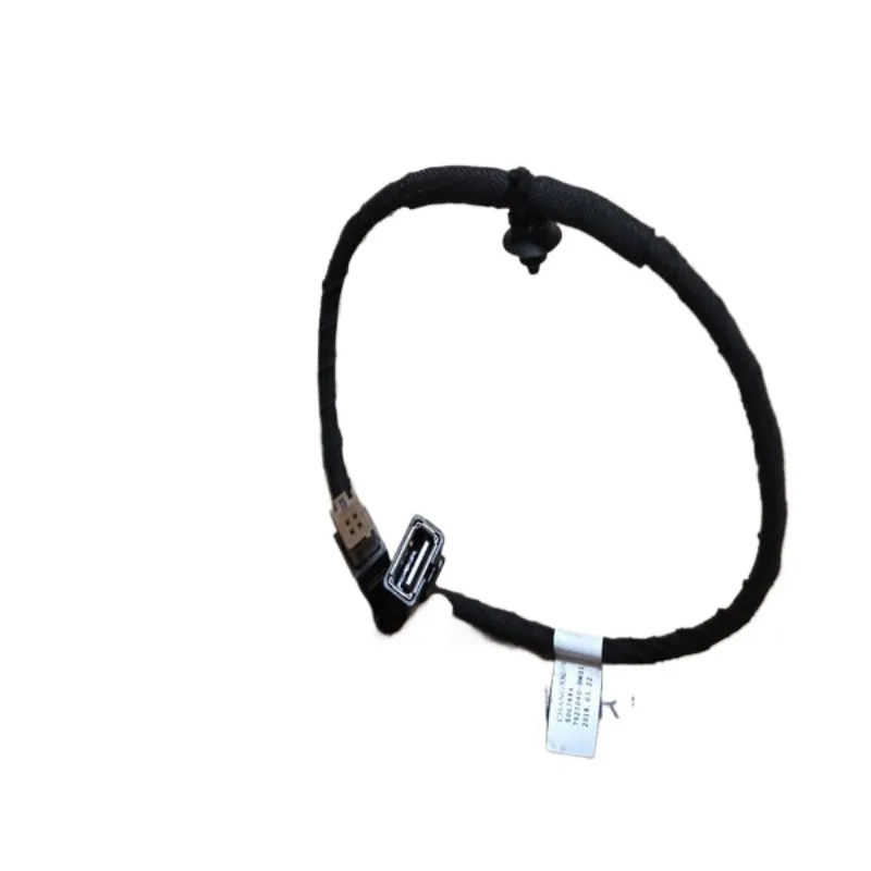 

Абсолютно новый оригинальный USB-порт (разъем) переднего ряда для Changan Limax, Osahn A800, Raeton CC