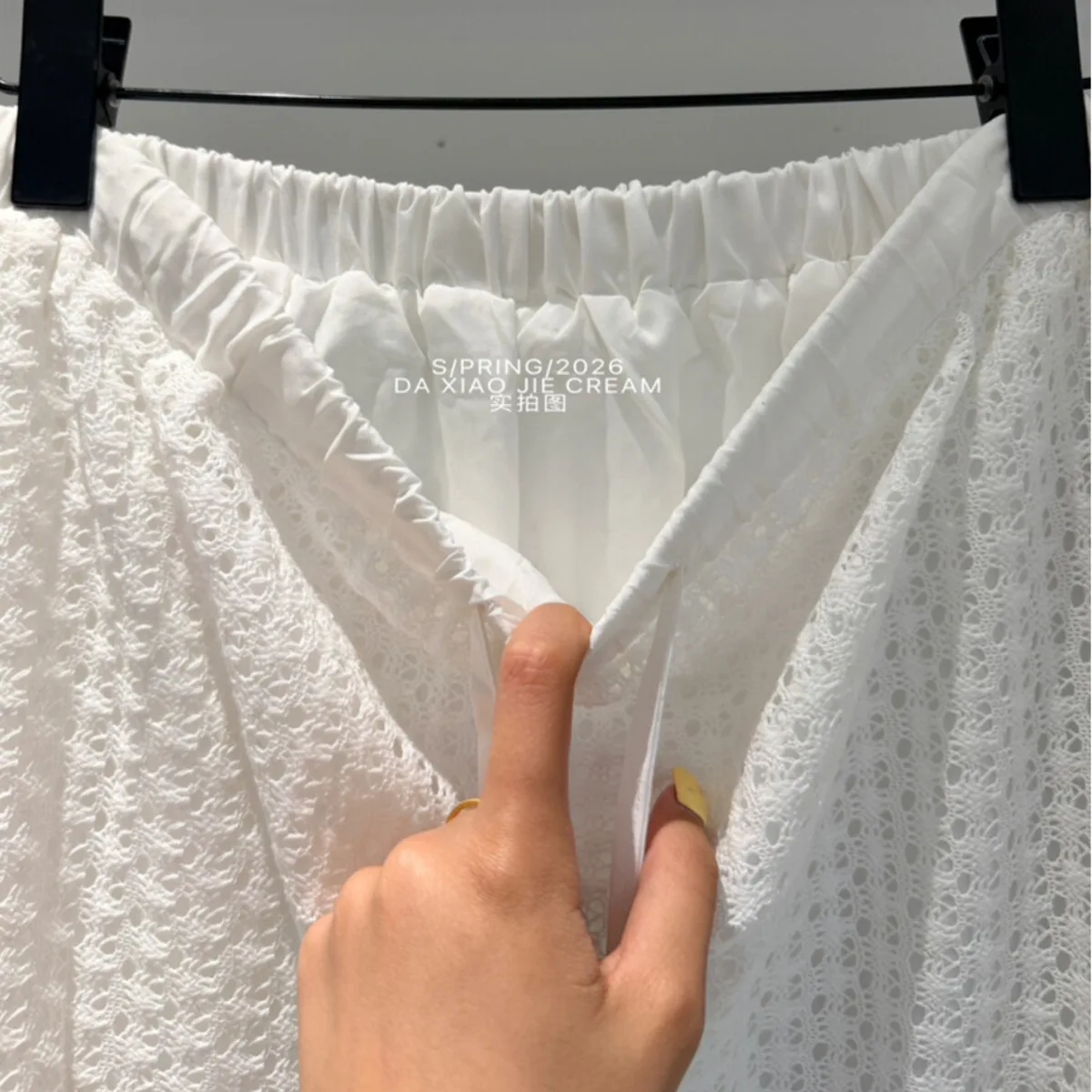 IG 2026 Women's Hollow Out Knit Two Piece Set, Flare Sleeve Cropped Top & Drawstring Waist Maxi Skirt With Bow Belt Matching view 4