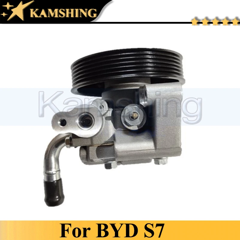 

Насос гидроусилителя руля Kamshing 1.5T или 2.0T для BYD S7, узел насоса ГУР SE-3407010