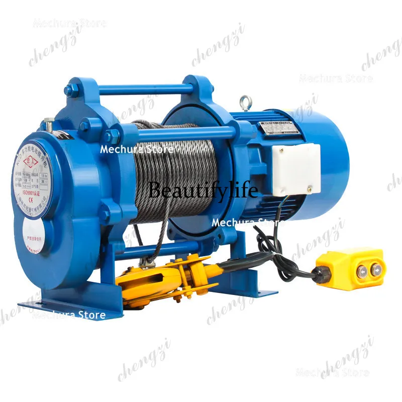 

A81 Electric Multifunctional Hoist Winch 1T 2T 220V/380V Portable Lifting Crane Hoist Home Construction & Building Renovation