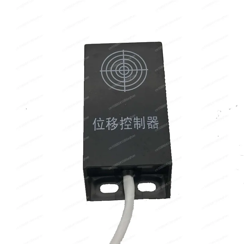 

Displacement sensor, three-wire bag making machine feeding displacement controller switch position