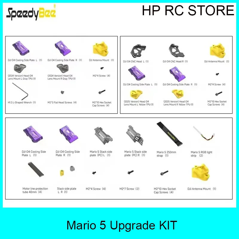 SpeedyBee Mario5 Mario 5 Upgrade KIT D/E/F Antenna Mount/Cooling Side Plate/Screws For FPV O4 PRO Air Unit Drone Acessorios RC