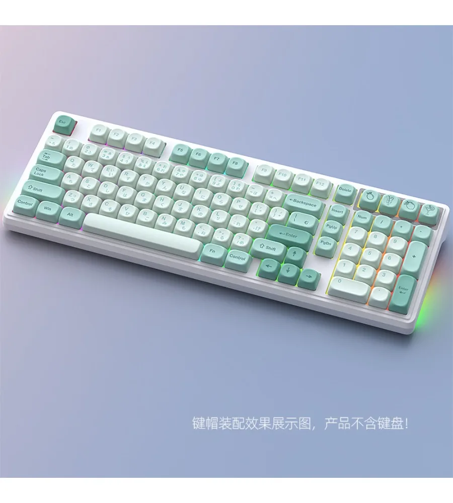Keycap Personalized Small Full Set of 125 Keys 3 Pins PBT Mint Soda Keycap Hot Sublimation MOA Height