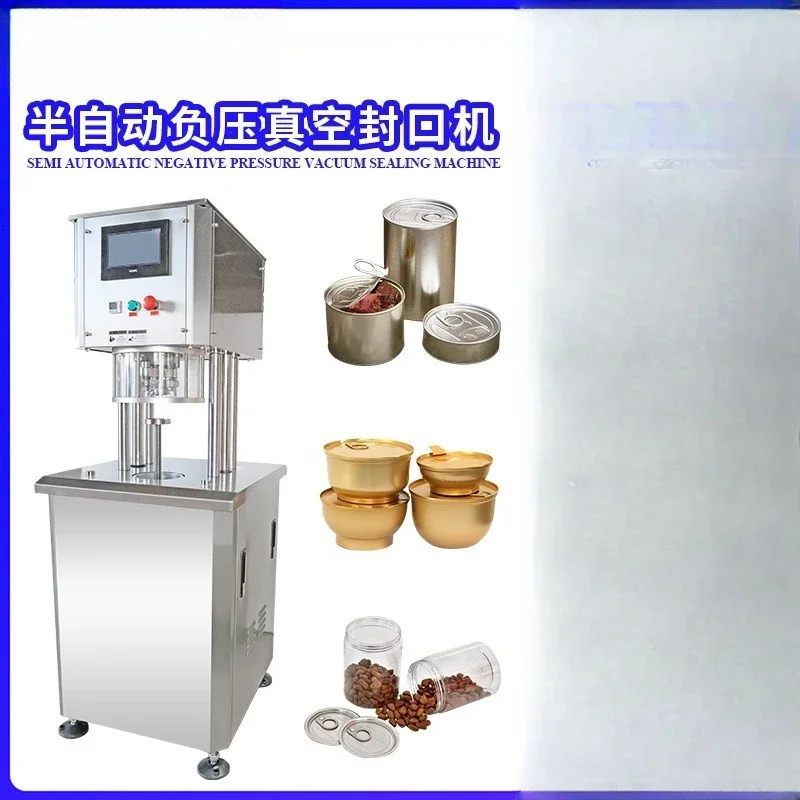 Semi-automatic pet can high temperature sterilization sealing machine, small golden bowl aluminum can negative pressure