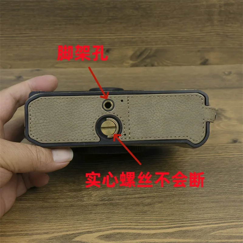 

Protective cover zf handle half cover base case For Nikon ZF retro leather camera bag