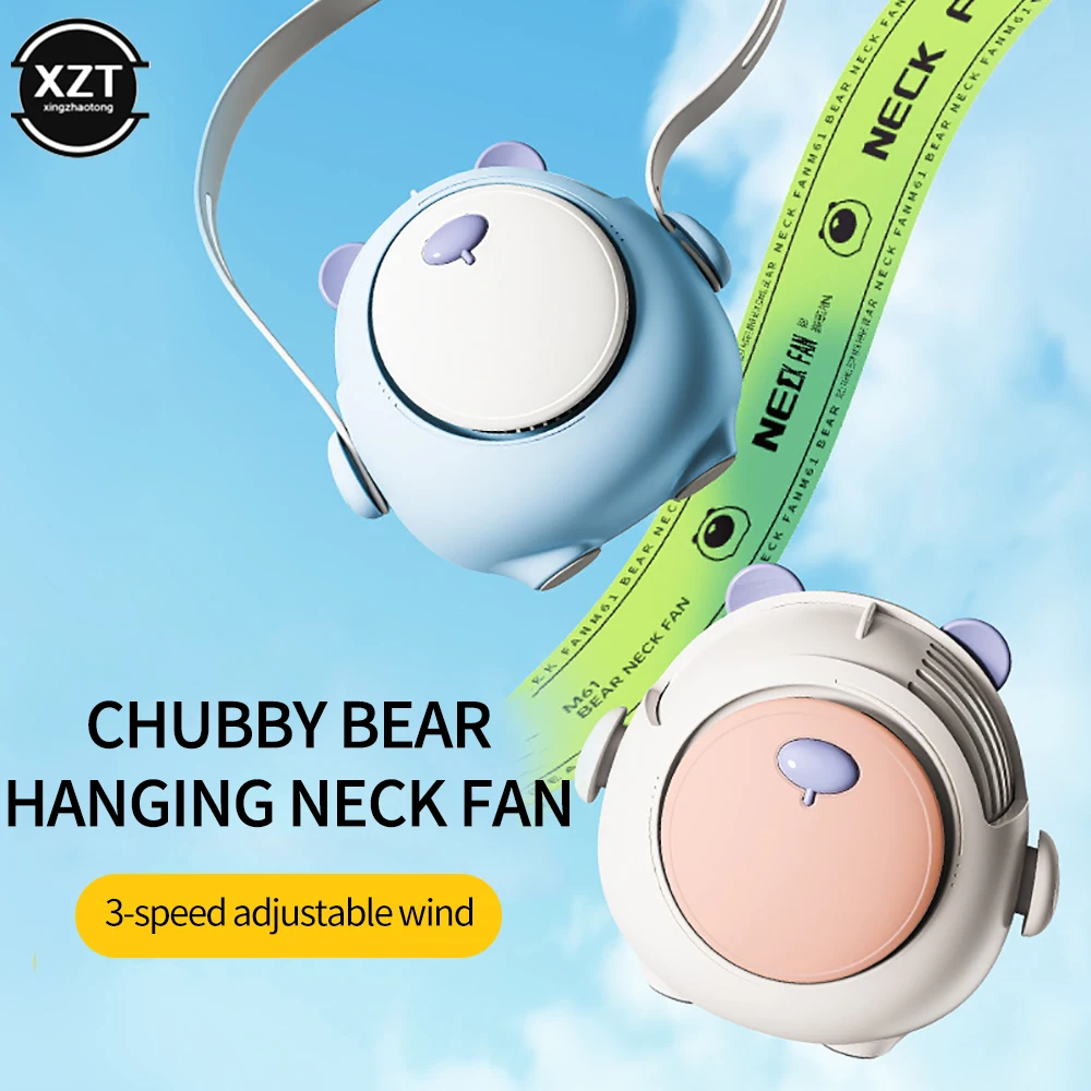 Hanging Neck Mini Cartoon Fan USB Multi Function Cute Bear Portable Mini Fan Neck Fan Portable Small Fan