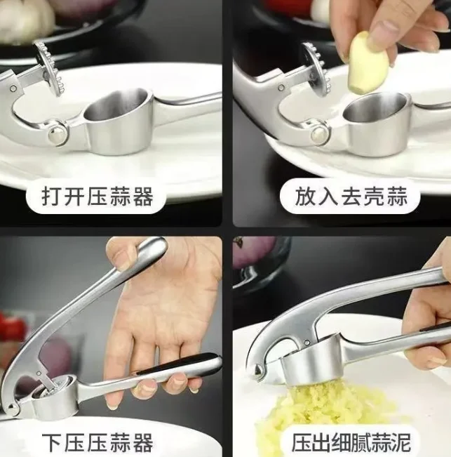 Zinc Alloy Garlic Press Rocker Manual Presser Grinding Tool Kitchen Accessories Garlic Chopper Mincer Crusher