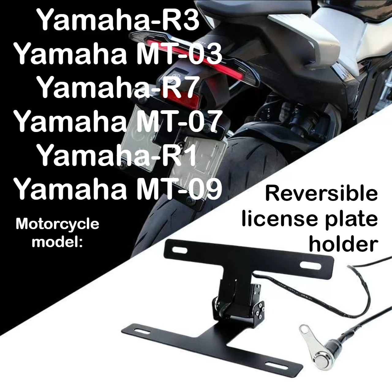 

Рамка номерного знака с откидной крышкой, подходит для Yamaha R1, R3, R7, MT-03, MT-03, MT-09, кнопочный переключатель в сборе, алюминиевый сплав.