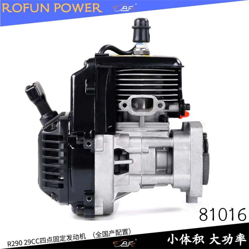 Uniwersalny 1/5 zdalnie sterowany samochód 29CC dwusuwowy silnik benzynowy ROFUN BAJA silnik mocy 81016/81008