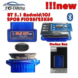 Newest PIC18F25K80 ELM327 Bluetooth V1.5 Super MINI Satble 2PCB Board Code Reader ELM 327 Supports All OBD2 Protocols