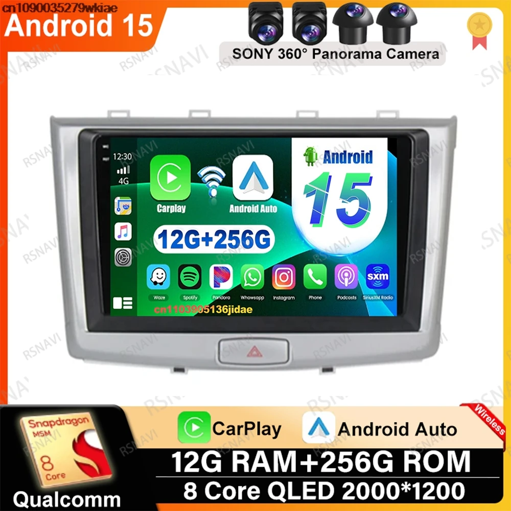 Android 15 para GREAT WALL Hover Haval H6 2016 - 2018 Snapdragon Autoradio Viedo Player DVD navegación Qualcomm 8 Core unidad principal