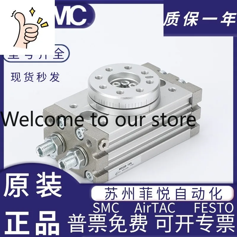 Smc Pneumatic Rotar…